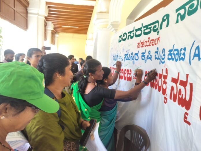 ಮೈಸೂರು