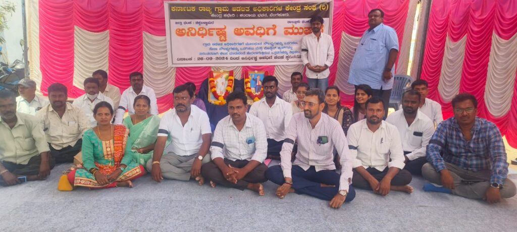 WhatsApp Image 2024 09 27 at 4.59.55 PM