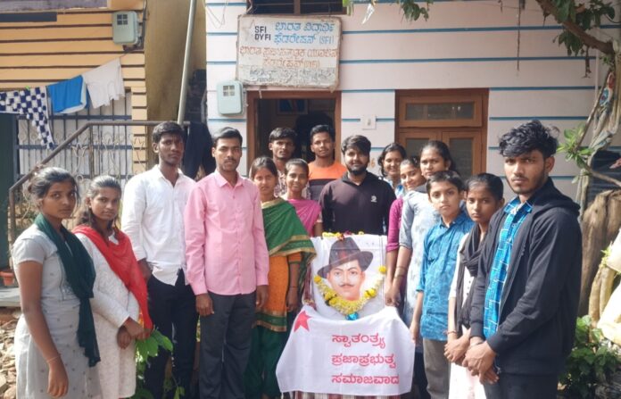 ಭಗತ್ ಸಿಂಗ್