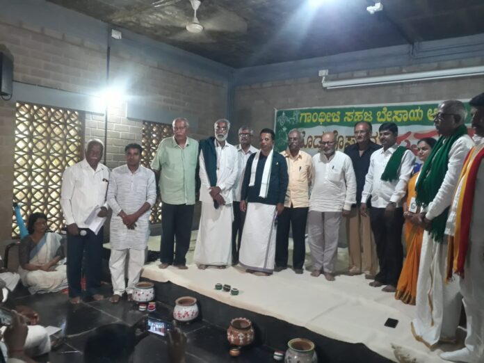 ತುಮಕೂರು