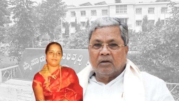 ಸಿದ್ದರಾಮಯ್ಯ