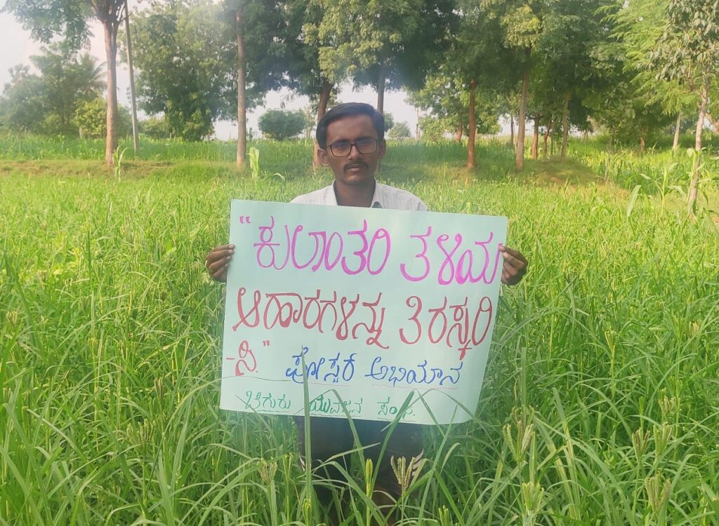 WhatsApp Image 2024 10 01 at 6.03.02 PM
