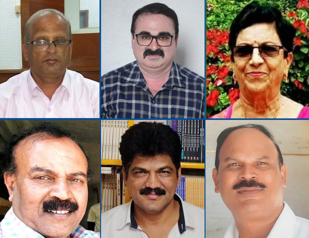 ಮೈಸೂರು