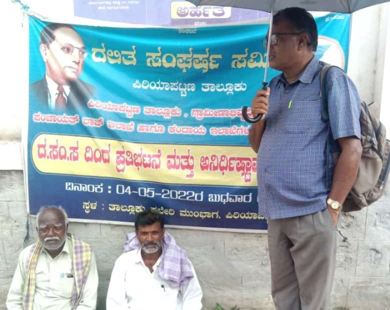 WhatsApp Image 2024 10 05 at 4.50.17 PM 1