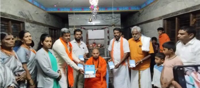 ಬಿಗ್‌ಬಾಸ್
