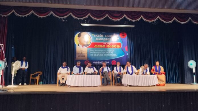 ಇಂದೂದರ ಹೊನ್ನಾಪುರ