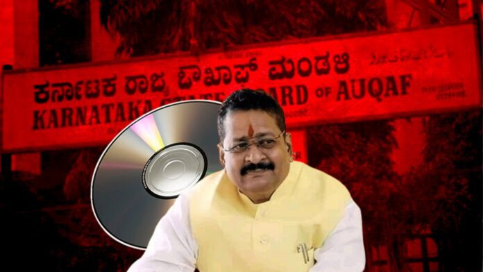 ಬಸನಗೌಡ ಪಾಟೀಲ್‌ ಯತ್ನಾಳ್