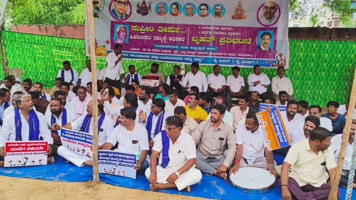 ರಾಯಚೂರು