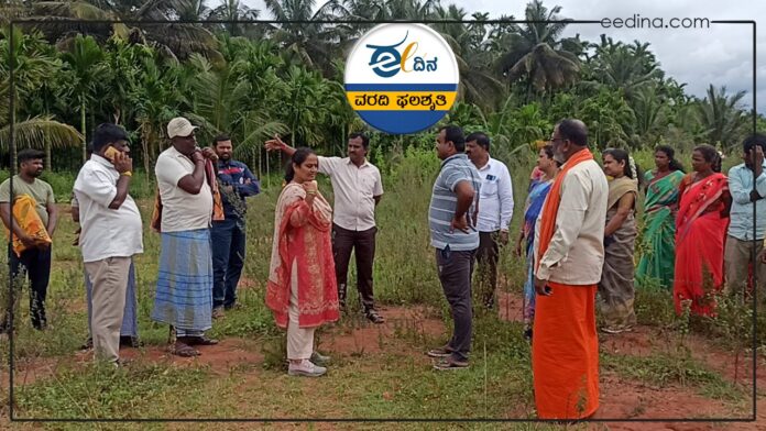ತುಮಕೂರು
