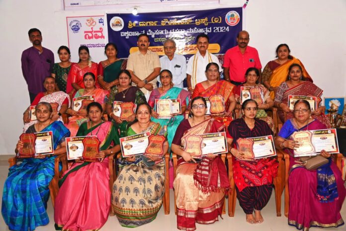 ಮೈಸೂರು