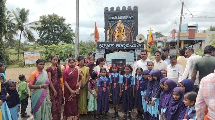 BELAGAVI