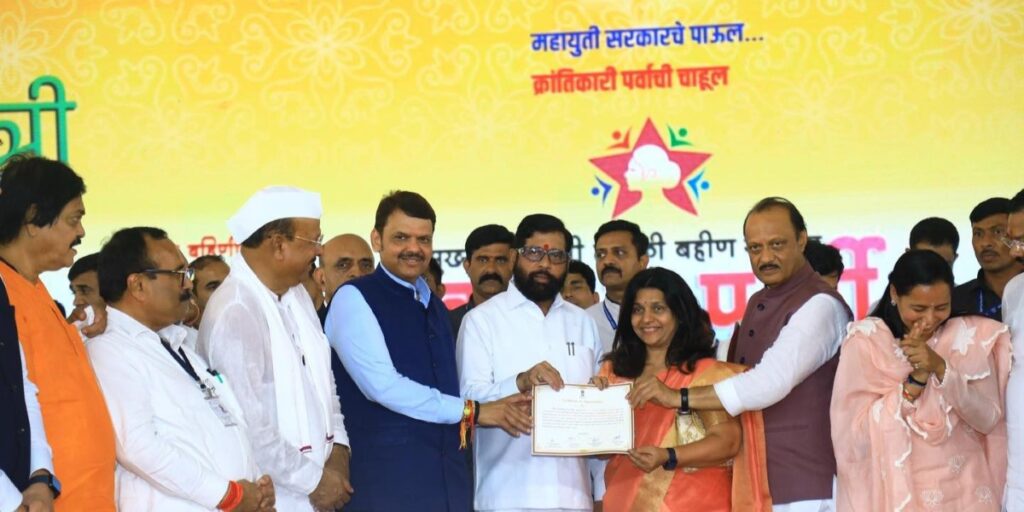 ಮಹಾರಾಷ್ಟ್ರ ಚುನಾವಣೆ, ಮಹಾಯುತಿ, ಜನಪರ ನೀತಿ, ಎಂವಿಎ, Maharashtra Elections, Mahayuti, Janpara Niti, MVA,

