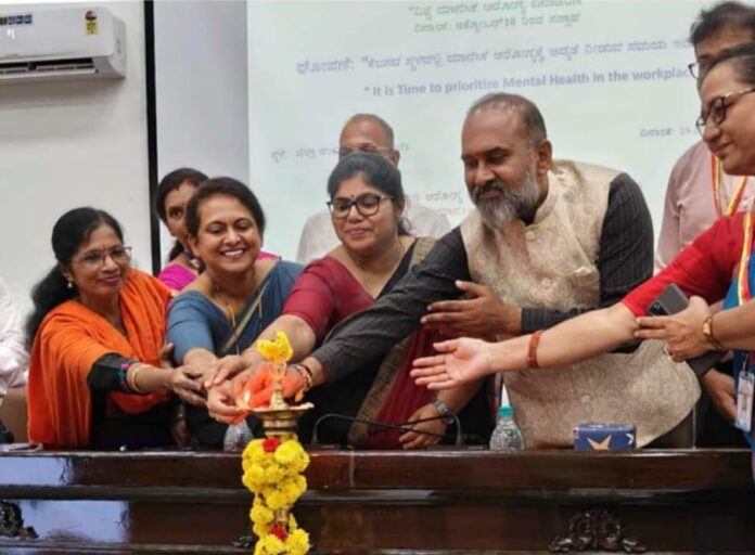 ಮೈಸೂರು