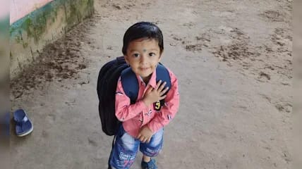 ಮಗು