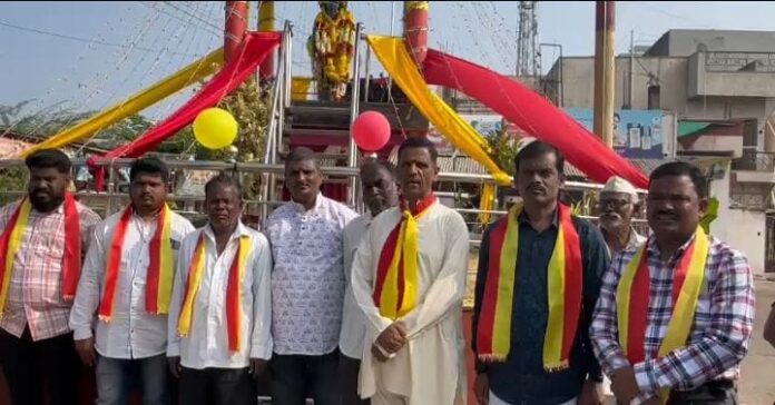 ವಿಜಯಪುರ