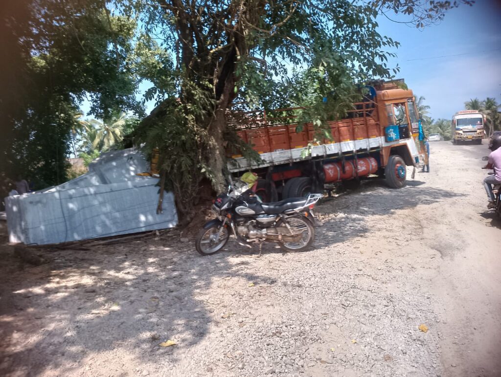 WhatsApp Image 2024 11 09 at 2.21.53 PM 1