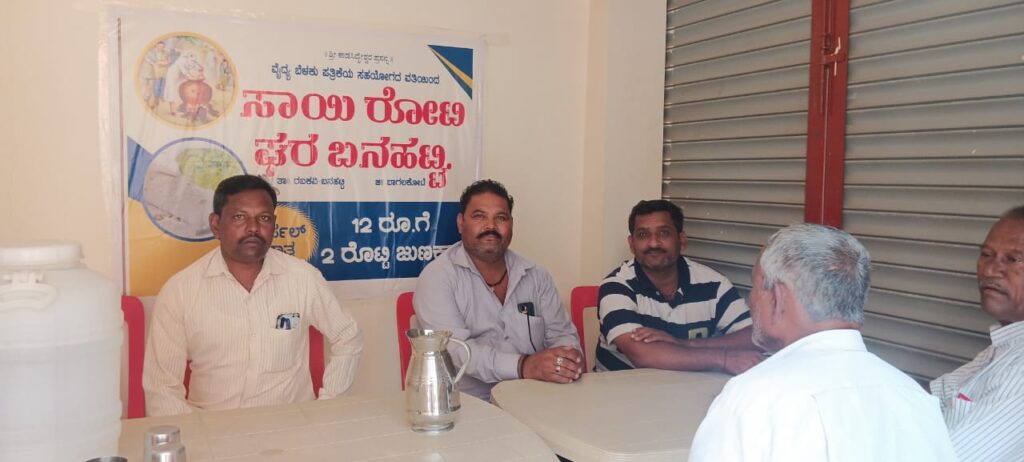 WhatsApp Image 2024 11 13 at 1.51.36 PM