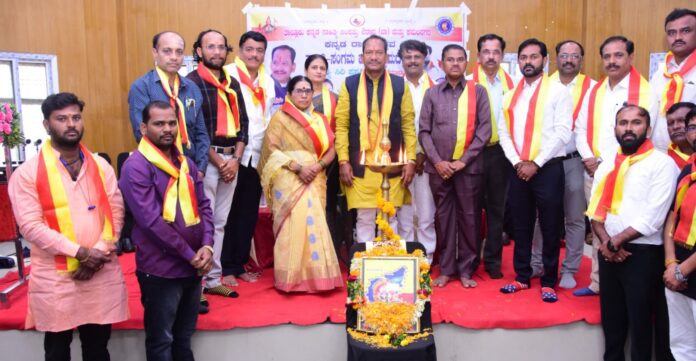 ಮಾತೃಭಾಷೆ ಕನ್ನಡ