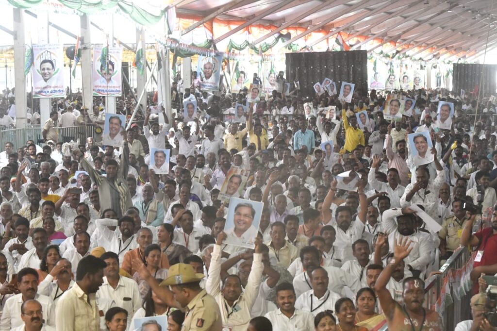WhatsApp Image 2024 12 05 at 4.15.37 PM