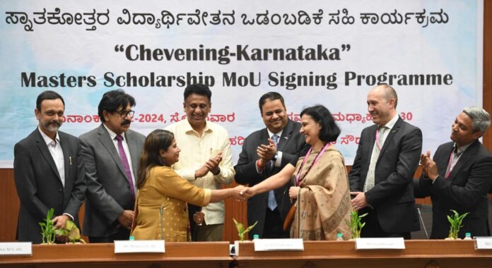 ಯು.ಕೆ, ಉನ್ನತ ಶಿಕ್ಷಣ, ಉಚಿತ ಸೌಲಭ್ಯ, ಸರ್ಕಾರ - ಬ್ರಿಟಿಷ್ ಕೌನ್ಸಿಲ್, UK, Higher Education, Free Facilities, Government - British Council,