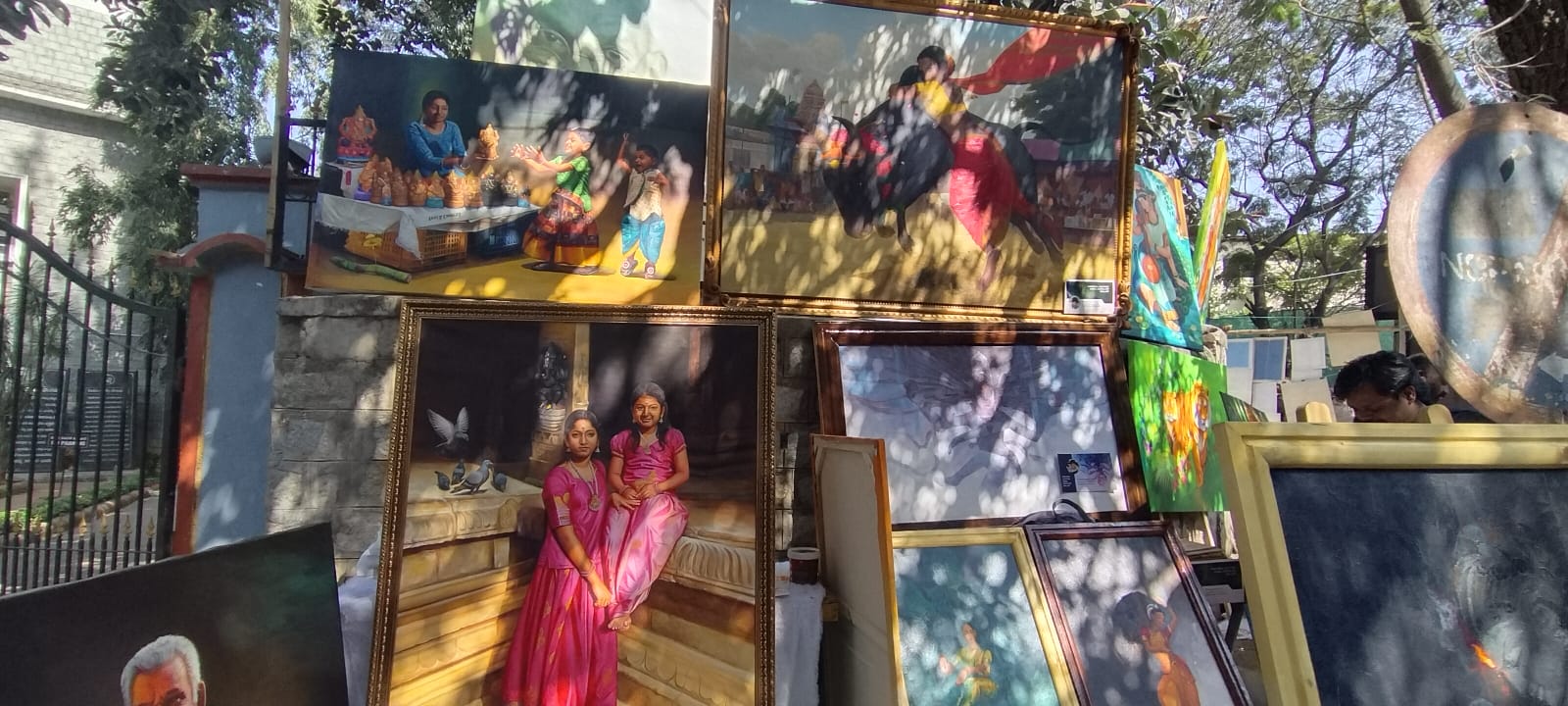 ಚಿತ್ರಸಂತೆ