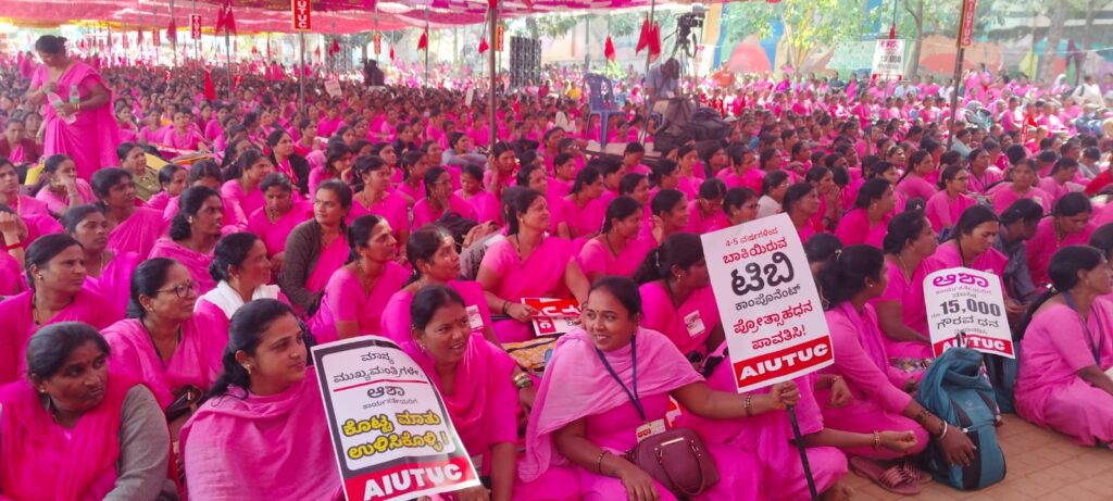 ಪ್ರೋತ್ಸಾಹ ಧನ, ಗೌರವಧನ, ಆಶಾ ಕಾರ್ಯಕರ್ತೆ, Incentive money, honorarium, ASHA worker,