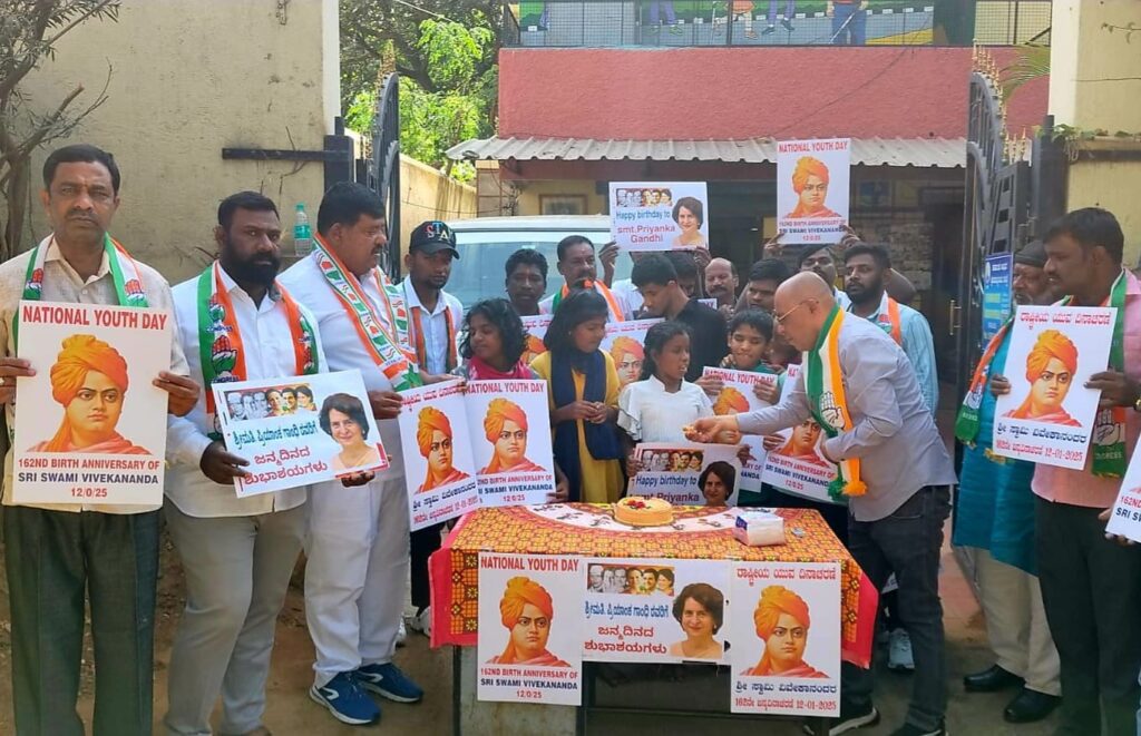WhatsApp Image 2025 01 12 at 2.51.04 PM