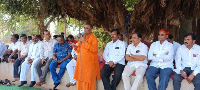 ಸರ್ವೋದಯ ಸಮ್ಮೇಳನ