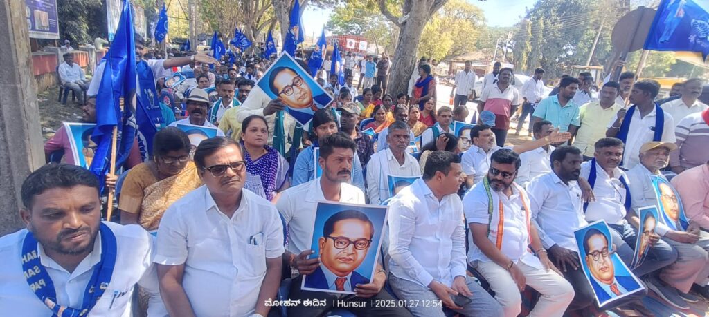 WhatsApp Image 2025 01 27 at 4.59.47 PM 1