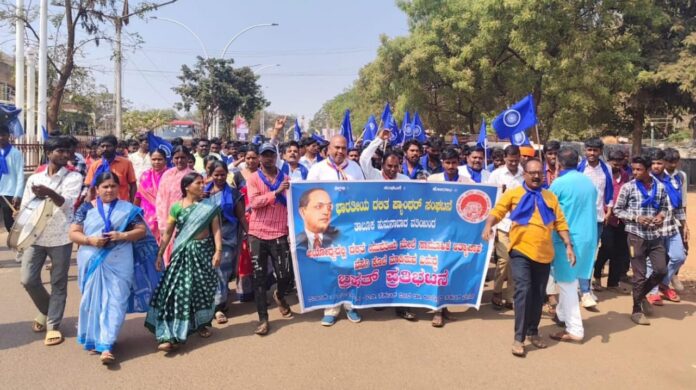 ದಲಿತ ಯುವತಿ ಅತ್ಯಾಚಾರ