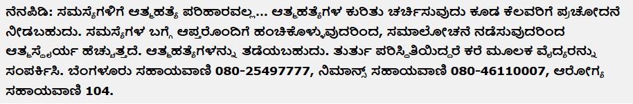 WhatsApp Image 2025 02 10 at 2.03.18 PM 1 1