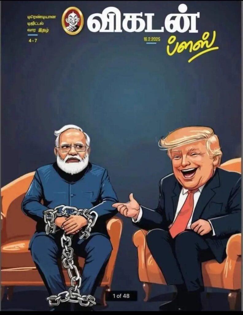 ಮೋದಿ ವ್ಯಂಗ್ಯಚಿತ್ರ, ತಮಿಳುನಾಡು, ವಿಕಟನ್, ಕೇಂದ್ರ ಸರ್ಕಾರ, Modi cartoon, Tamil Nadu, Vikatan, Union Government,