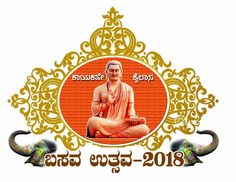 WhatsApp Image 2025 02 17 at 8.13.22 PM