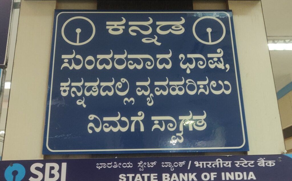 WhatsApp Image 2025 02 21 at 3.34.47 PM