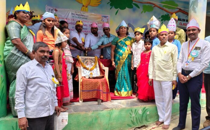 ಕಲಿಕಾ ಹಬ್ಬ