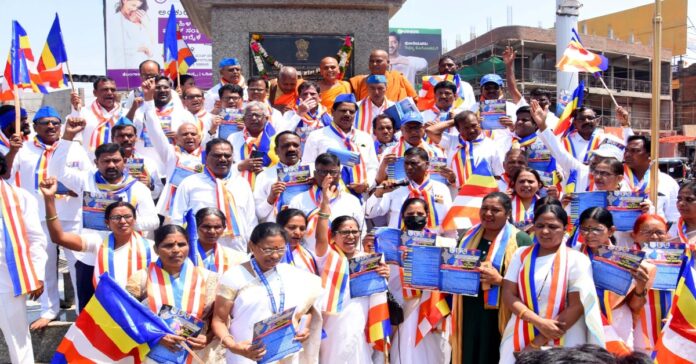 ಬೀದರ್‌ |ಬೋಧಗಯಾ ಟೆಂಪಲ್‌ ಕಾಯ್ದೆ ರದ್ದತಿಗೆ ಆಗ್ರಹಿಸಿ ಪ್ರತಿಭಟನೆ