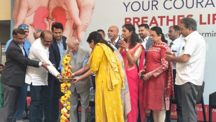 ಅಂಗಾಂಗ ದಾನ, ವಿಶ್ವ ಕಿಡ್ನಿ ದಿನ, ಶಿವರಾಜ್‌ ಪಾಟೀಲ್‌, Organ donation, World Kidney Day, Shivraj Patil,
