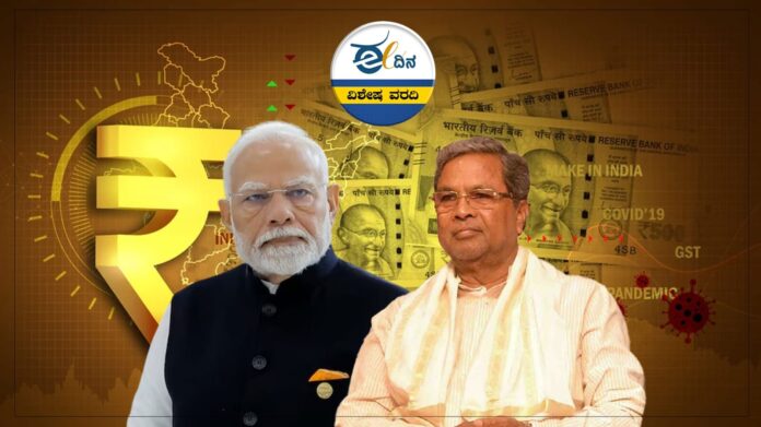 ಸರ್ಕಾರಗಳ ಸಾಲ