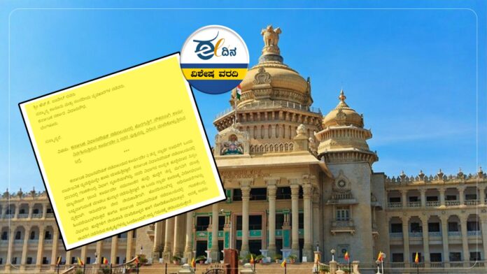 ಎಸ್‌ ನಿರ್ಮಲಾ