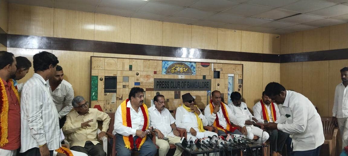 ಬಂದ್