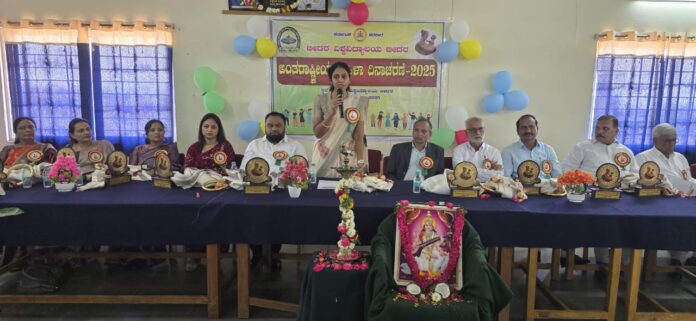 ಬೀದರ್‌ ವಿಶ್ವವಿದ್ಯಾಲಯ