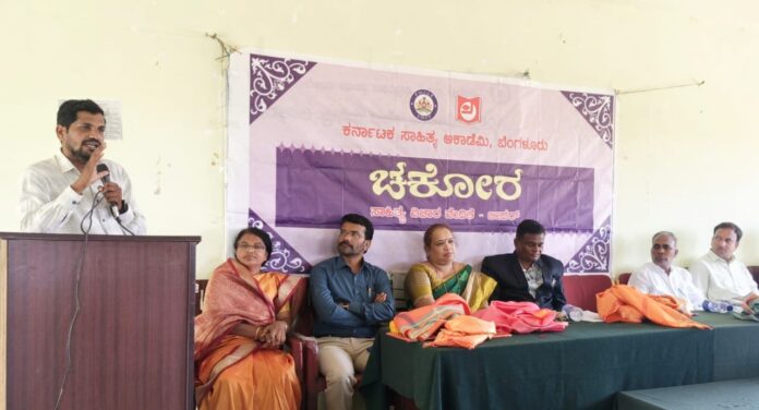 ಕುವೆಂಪು ವೈಚಾರಿಕ ಸಾಹಿತ್ಯ