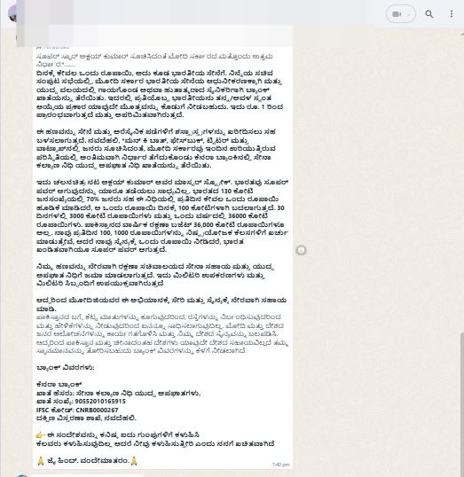 WhatsApp Image 2025 04 28 at 6.11.45 PM