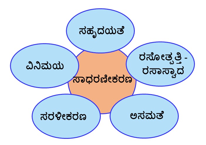 WhatsApp Image 2025 05 01 at 8.08.54 AM 1