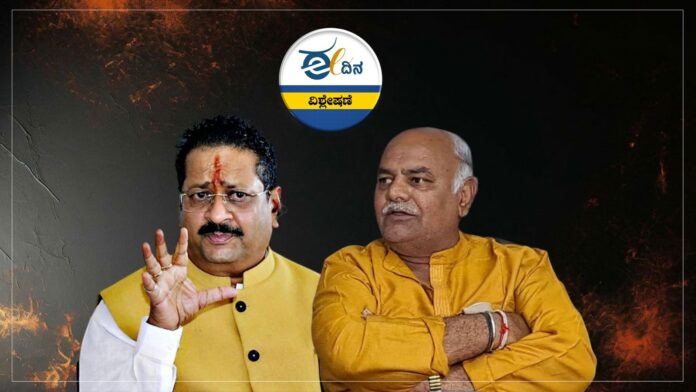 ಶಿವಾನಂದ್‌ ಪಾಟೀಲ್-ಯತ್ನಾಳ್