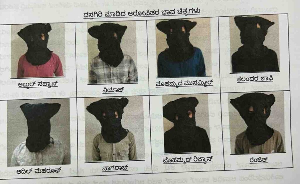 WhatsApp Image 2025 05 03 at 2.15.43 PM