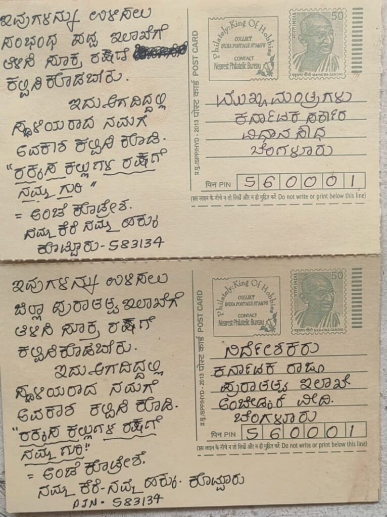 WhatsApp Image 2025 05 15 at 11.48.16 AM
