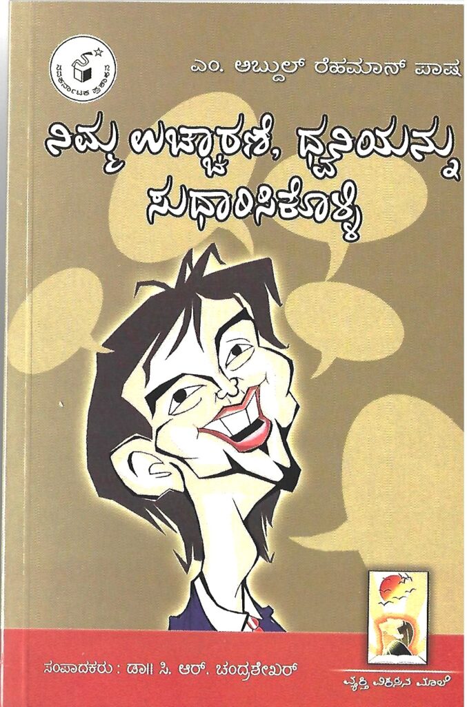 WhatsApp Image 2025 05 26 at 10.50.54 AM5