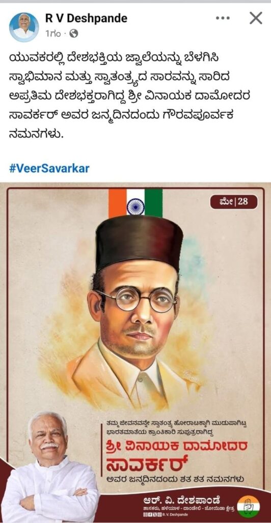 WhatsApp Image 2025 05 28 at 2.35.56 PM