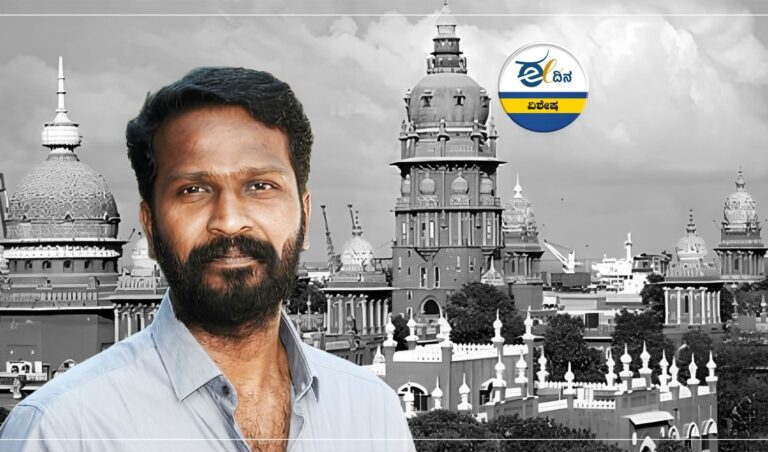 ಸೆನ್ಸಾರ್ ಮಂಡಳಿ ಅದುಮಿಟ್ಟಿರುವ ವೆಟ್ರಿಮಾರನ್ &lsquo;ಮಾನುಷಿ&rsquo; ಚಿತ್ರದಲ್ಲೇನಿದೆ, ಏನಿದು ವಿವಾದ?